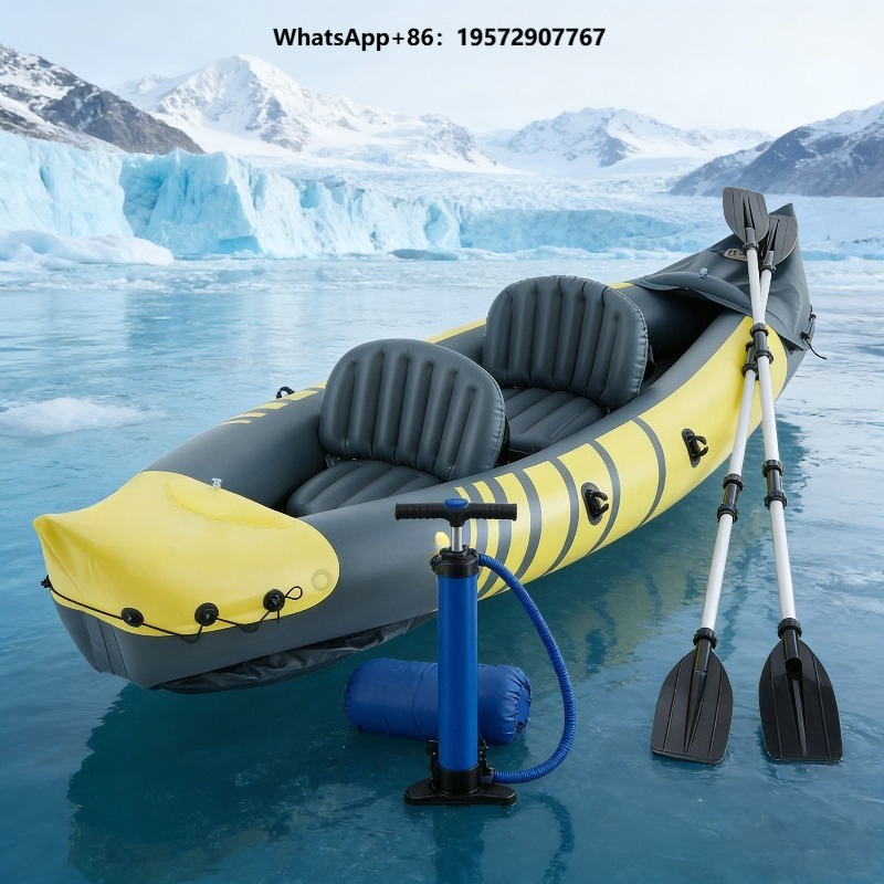 Fishing Kayak Paddle - Double Seat Inflatable Fishing Kayak Inflatable