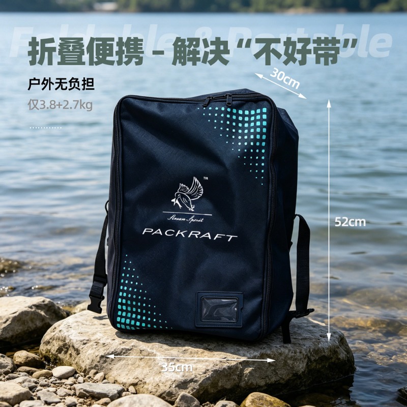 BLFst Fly Fishing Boat TPU Bac - Fishing Kayak Inflatable ulasan dan harga