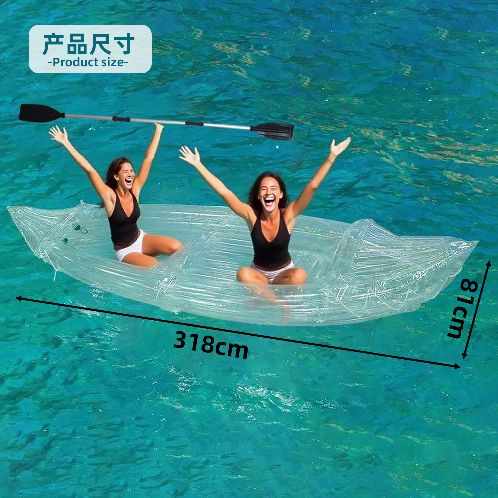 2 Person Transparent Inflatabl - Fishing Kayak Inflatable ulasan dan harga