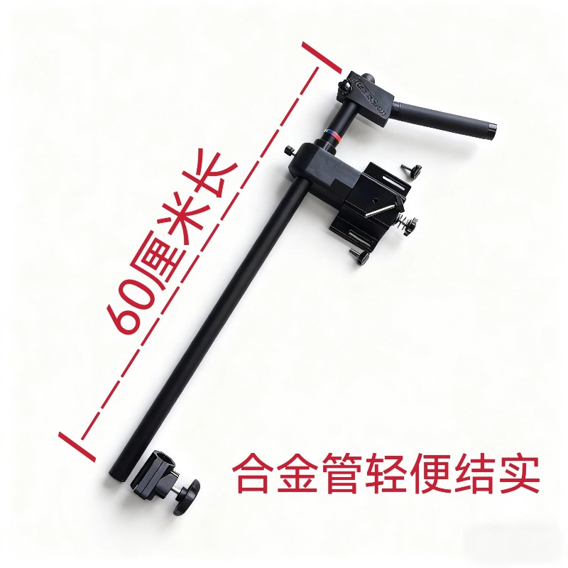 Detachable Metal Fish Finder B - Fishing Kayak Fish Finder Mount ulasan dan harga